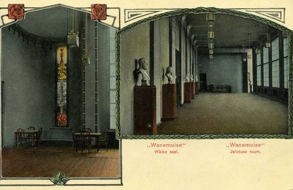 Theatre Vanemuine: a small hall, walking room. Tartu, 1910-1915.
Postcard designed in the youth style.