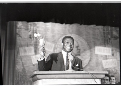 Külaliste tänamine  V.Gerassimovi nim. kultuuripalees  similar photo