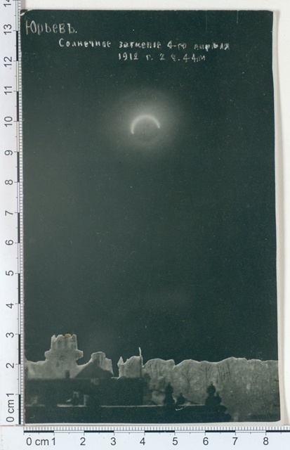 Jurjev, sunshine 1912