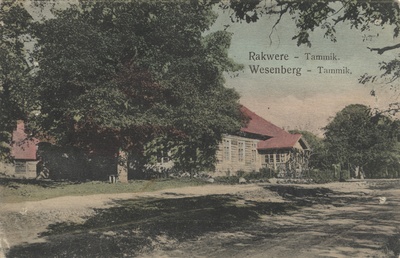 Rakwere : Tammik = Wesenberg : Tammik  duplicate photo