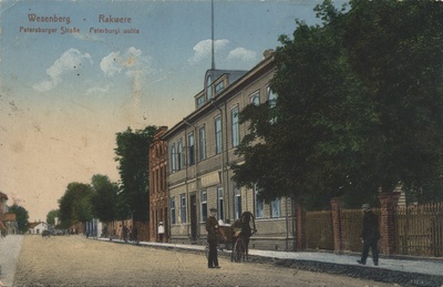 Wesenberg : Petersburger Straße = Rakwere : Petersburg Uulits  duplicate photo