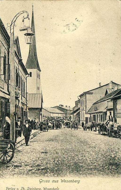 Rakvere, Long Street