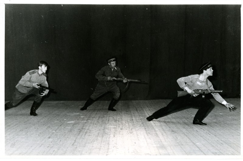 V.Gerassimovi nim kultuuripalee, tantsuansambli esinemine