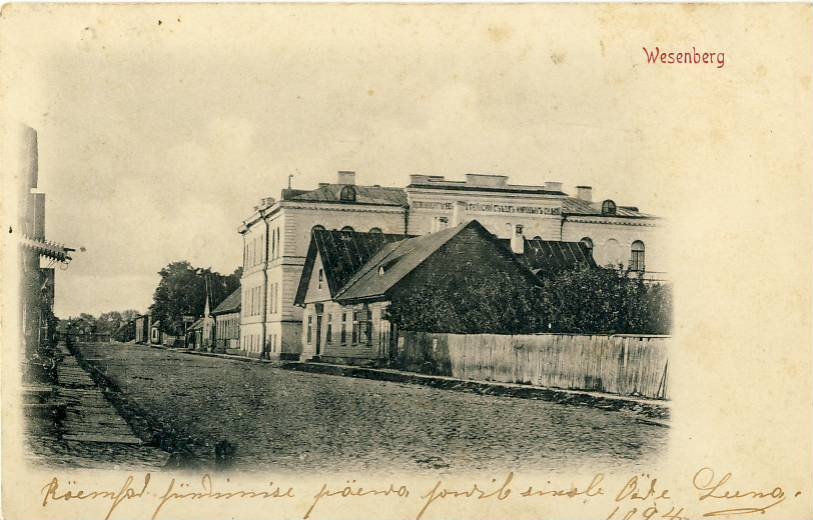 Rakvere, Lai Street
