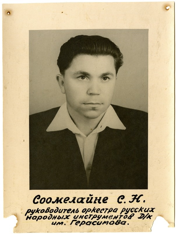 Sergei Soomelaine, rahvapilliorkesktri juht, portree