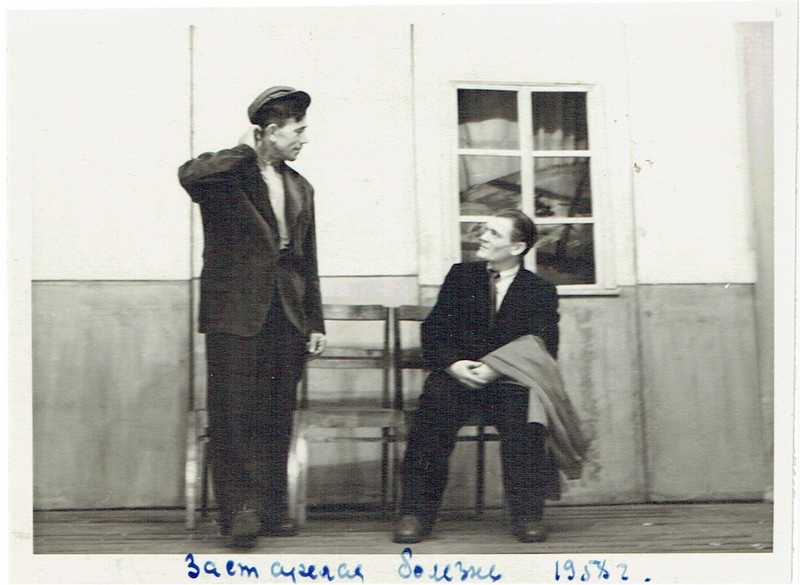 stseen etendusest Vananenud haigus, 1958