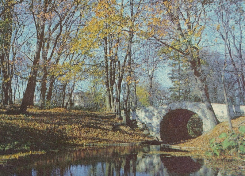Rakvere rahvapark