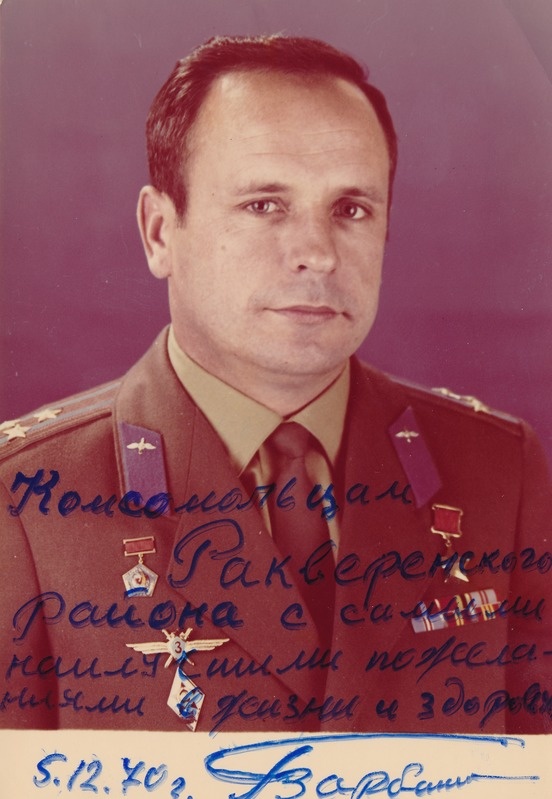 Kosmonaut Gorbatko Viktor Vassiljevitš