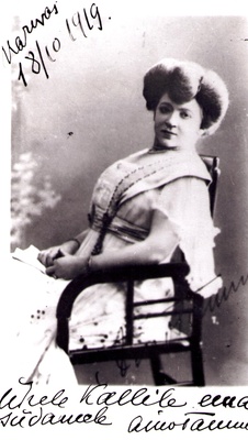 Aino Tamm  duplicate photo