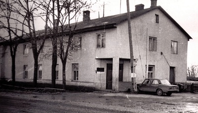 Kroonika. Alutaguse Metsamajand.  duplicate photo