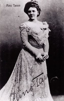 Aino Tamm  duplicate photo