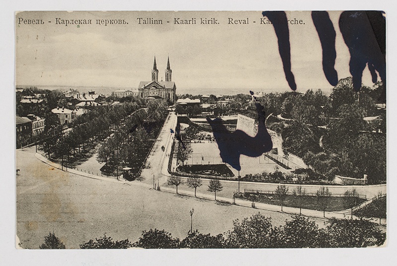 Tallinn, Kaarli Church