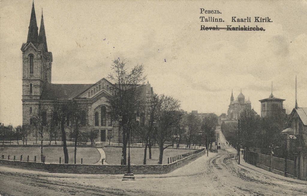Revel : Tallinn : Kaarli Church = Reval : Karlskirche
