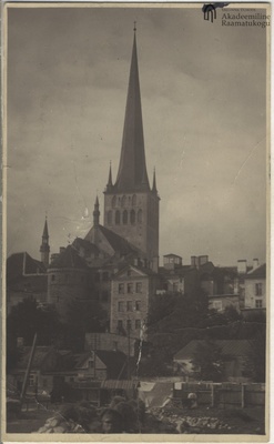 Tallinn. Oleviste Church  duplicate photo