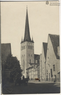 Tallinn. View of the church of Oleviste on a wide street  duplicate photo