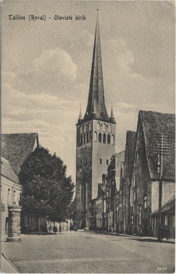 Tallinn (Reval) : Oleviste Church  duplicate photo