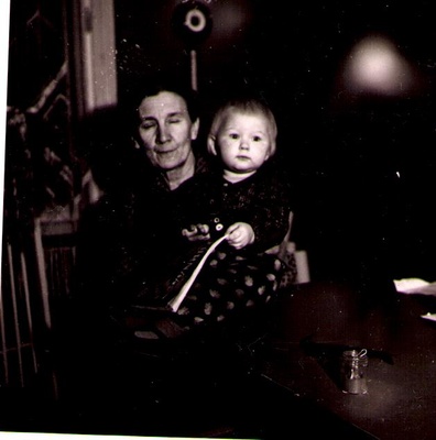 Getrud Voore ja Imbi Voore  similar photo