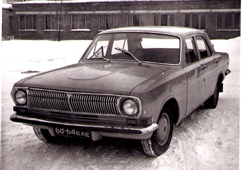 Sõiduauto GAZ-24