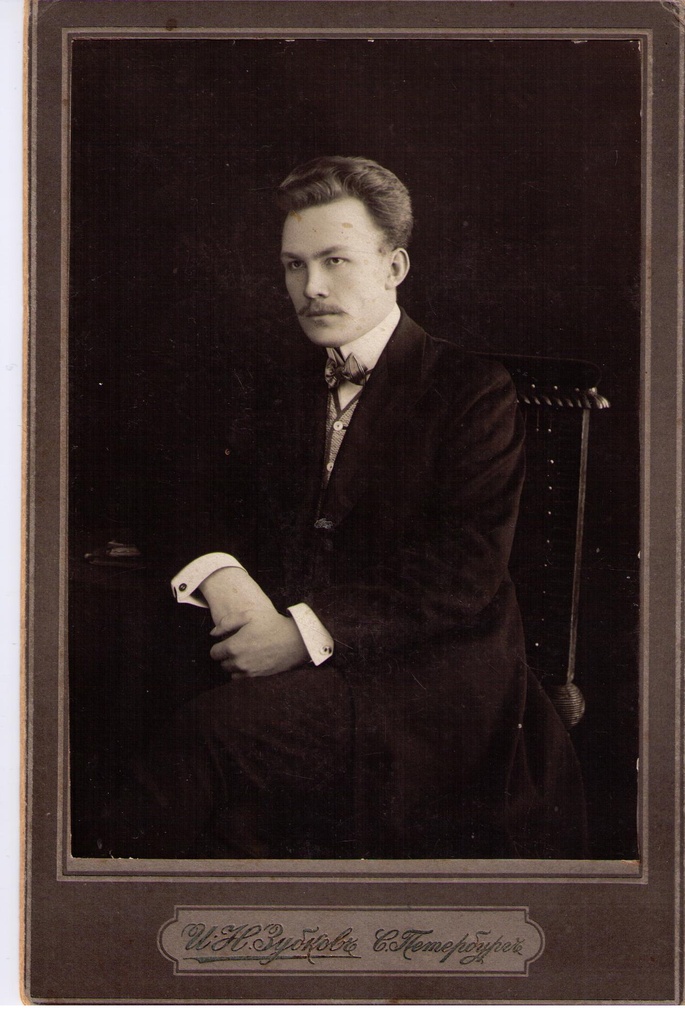 Fotoalbum. Ruuben Voormansik