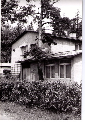 Iisaku vaade, 1975.a. Iisaku metskond  similar photo