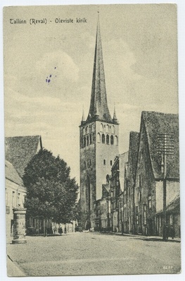 Tallinn, Oleviste Church.  duplicate photo