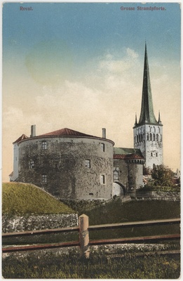 Postcard Tallinn Paks Margaret and Oleviste Church  duplicate photo