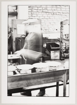 Ilmarine  similar photo