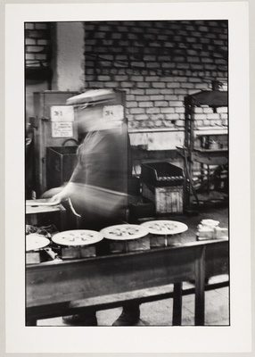 Ilmarine  similar photo