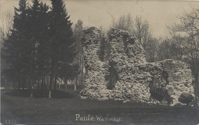 Paide Wallimägi  duplicate photo