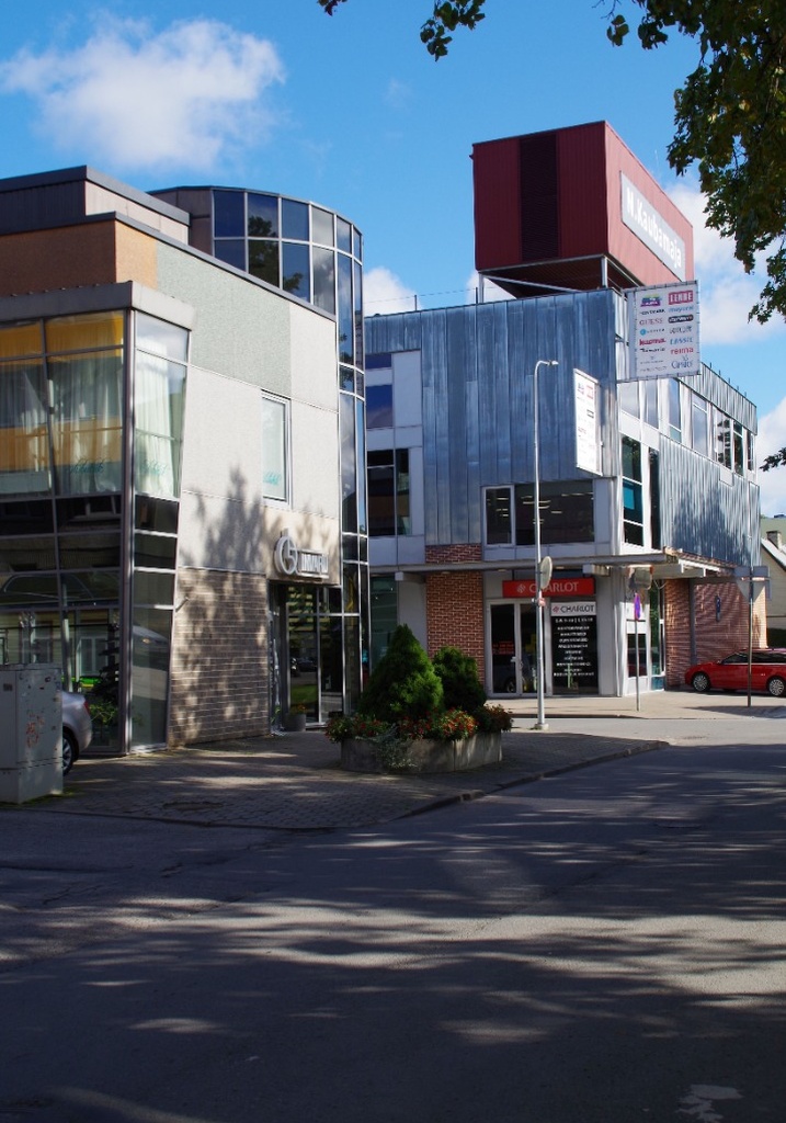 Rakvere, kauplus Ardis Sport rephoto