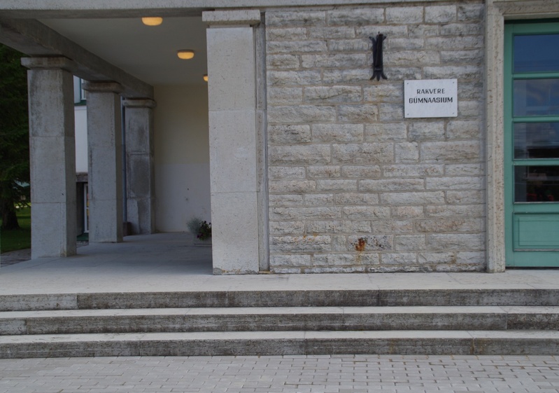 Rakvere I Keskkooli vilistlaste kokkutulek rephoto