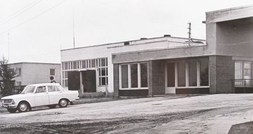 Collosion machine centre