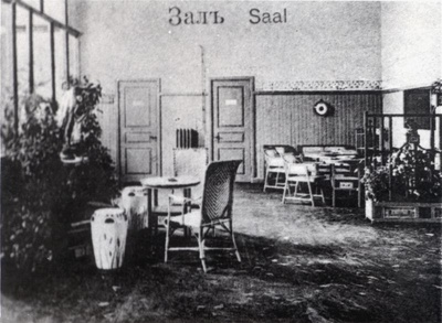 Foto. Krusenstern - Arroneti mudaravila saal, ca 1910. 1967. Ü. p. M. Arro.  similar photo
