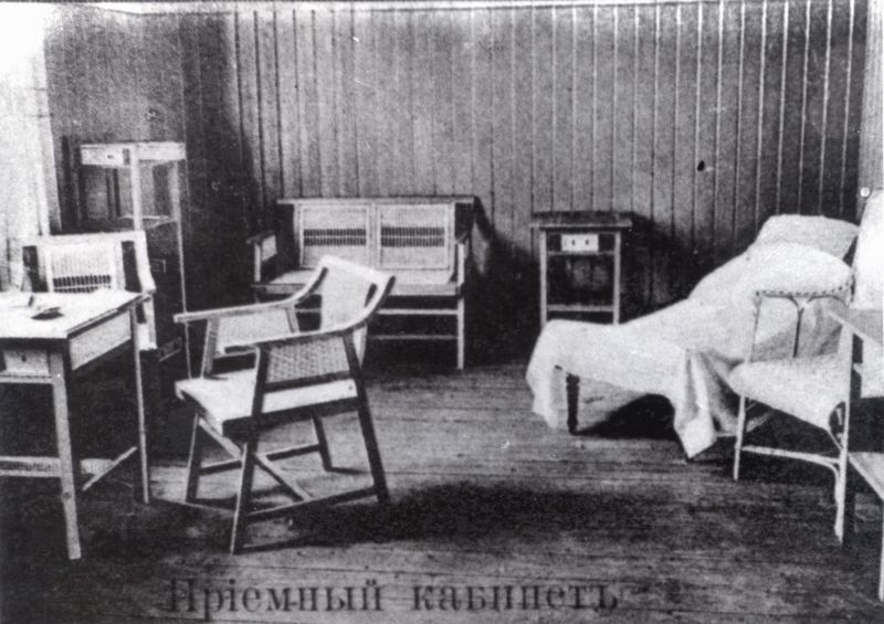 Foto. Krusenstern - Arroneti mudaravila vastuvõtukabinet. ca 1910. 1967. Ü. p. M. Arro.