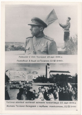 Foto. Polkovnik V. Võrk Toompeal. Tallinna elanikud vestlevad esimeste tankistidega. 22. sept. 1944.  duplicate photo