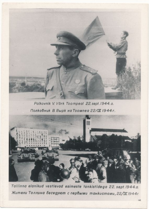 Foto. Polkovnik V. Võrk Toompeal. Tallinna elanikud vestlevad esimeste tankistidega. 22. sept. 1944.
