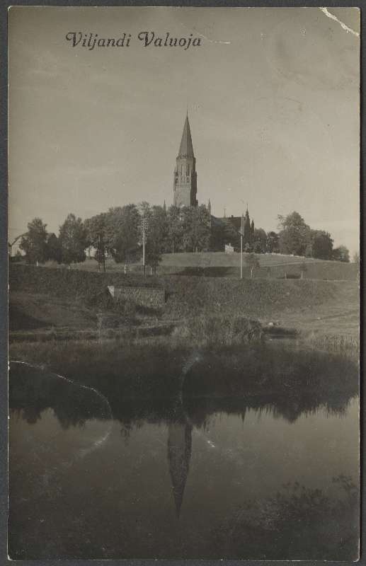 Postcard, Viljandi, Valuoja org (Väiketik), Pauluse church