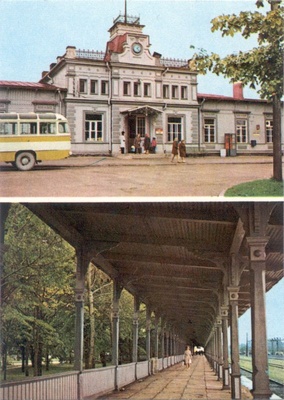 Postkaart. Haapsalu. Raudteejaam ja katusega perroon.  duplicate photo