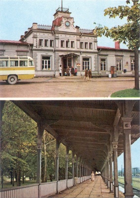 Postkaart. Haapsalu. Raudteejaam ja katusega perroon.  similar photo