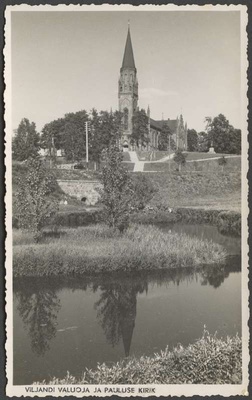 Postcard, Viljandi, Valuoja org (Väiketik), Pauluse church  duplicate photo