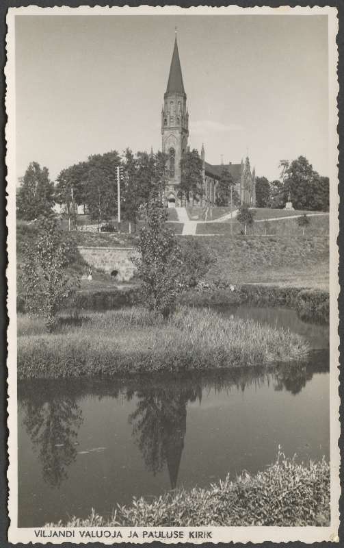 Postcard, Viljandi, Valuoja org (Väiketik), Pauluse church