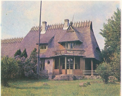 Postkaart. Kunstnik A. Laikmaa majamuuseum Taeblas. 1979. Foto: J. Möldri.  duplicate photo