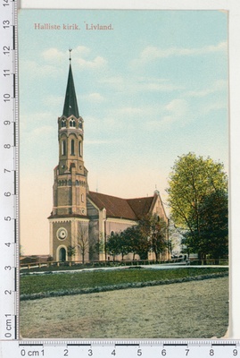 Halliste Church  duplicate photo