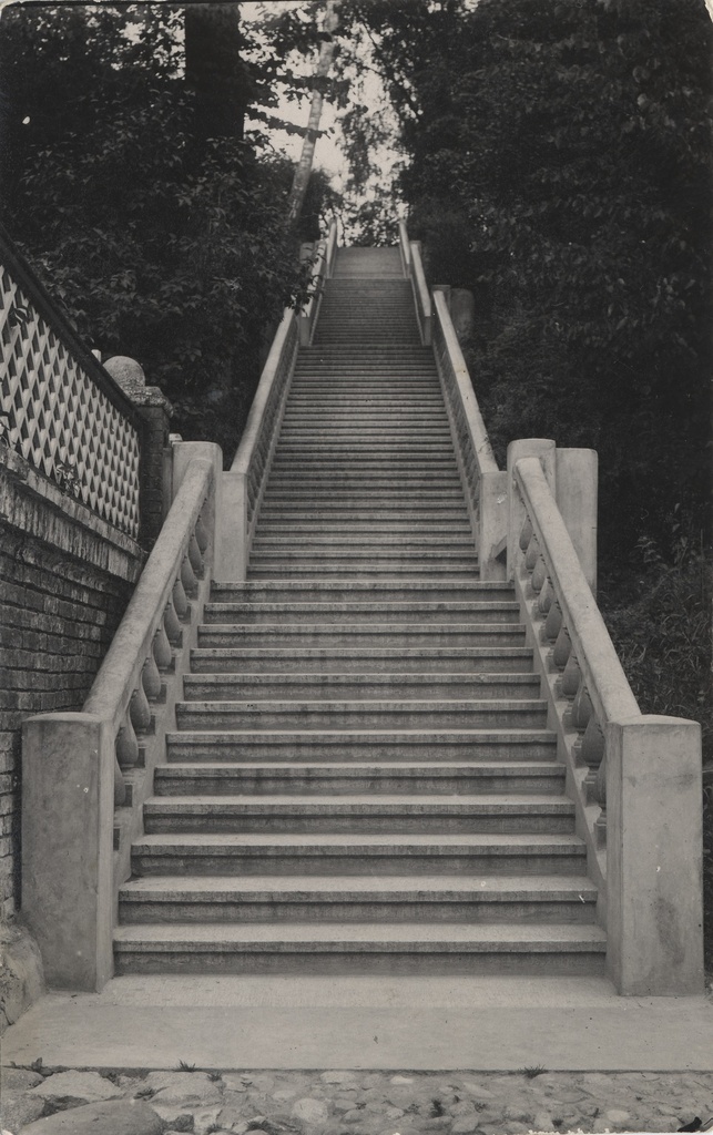 [petcer monastery stone staircase]