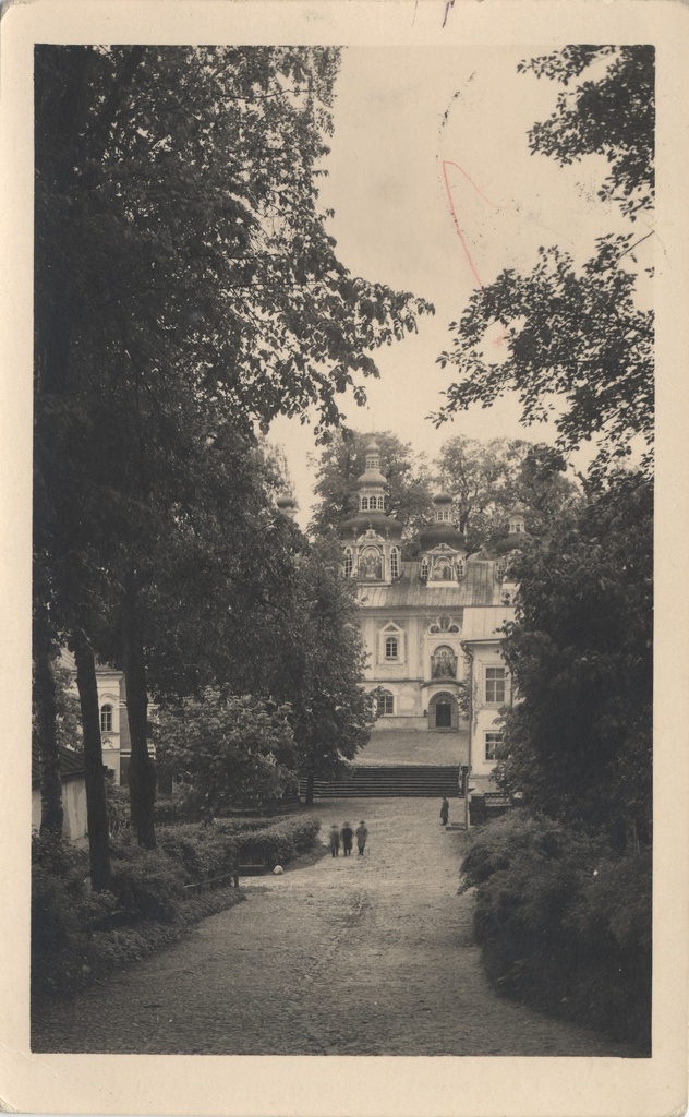 Estonia : Petzer monastery = Pskovo-Pecherski monastery = Petschur : das monastery