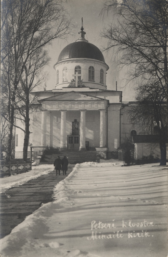 Petseri monastery : Michail Church