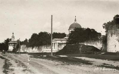 Photo postcard - Petseri monastery, 1926  duplicate photo