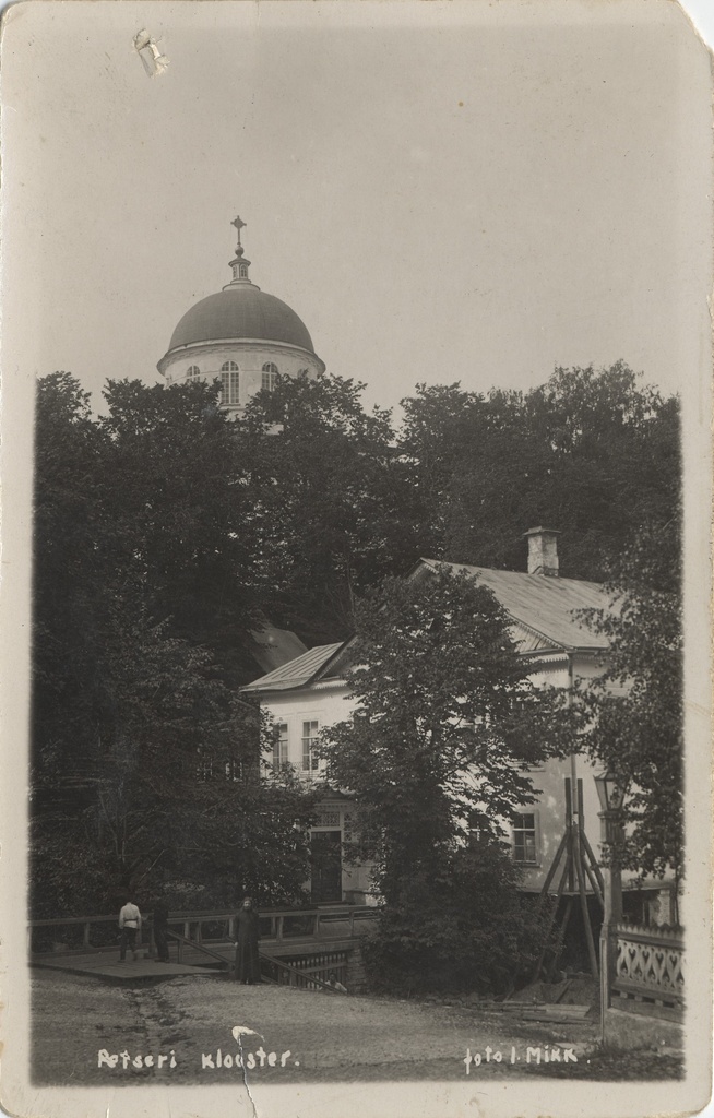 Petser monastery
