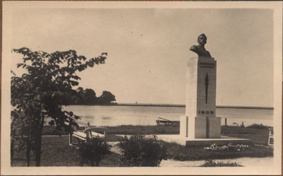 Foto. B. Laipmanni monument, Haapsalus. 1933.  duplicate photo