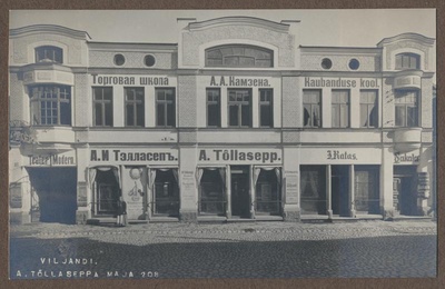 Photo, Viljandi, Tartu tn 9, a. Tõllasepa house, approx. 1915  duplicate photo